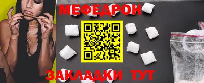 шишки Донецк