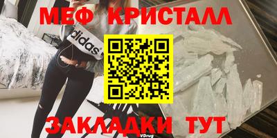 mix Тулун