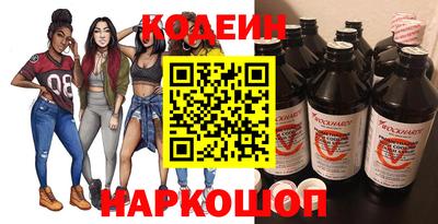 мефедрон мука Донской