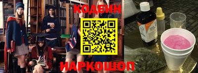 мефедрон мука Донской