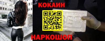 PSILOCYBIN Дубна