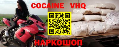 PSILOCYBIN Дубна
