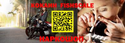 мефедрон мука Донской