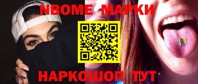 мефедрон мука Донской