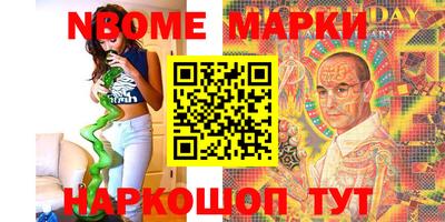 мефедрон мука Донской