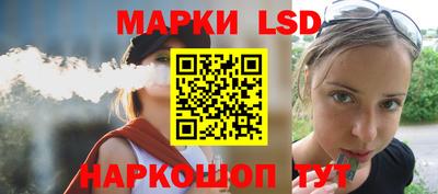 шишки Донецк