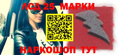 мефедрон мука Донской