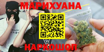мефедрон мука Донской