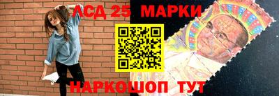 мефедрон мука Донской