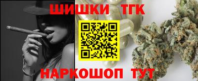 PSILOCYBIN Дубна