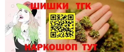 мефедрон мука Донской