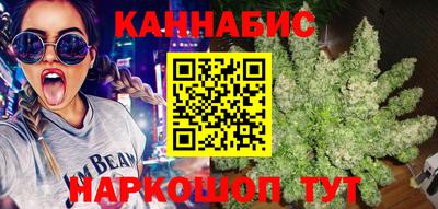 мефедрон мука Донской