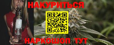 PSILOCYBIN Дубна