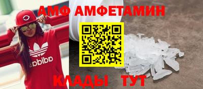 мефедрон мука Донской