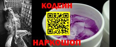 мефедрон мука Донской