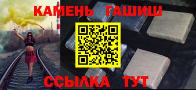 PSILOCYBIN Дубна