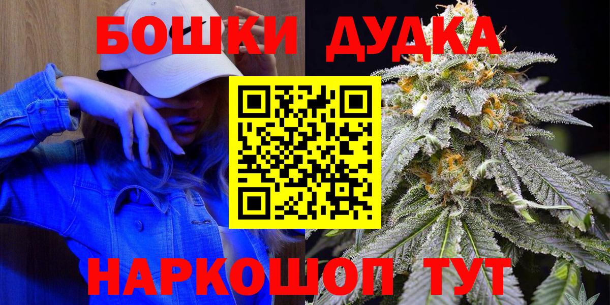 Каннабис ГИДРОПОН Нижний Новгород